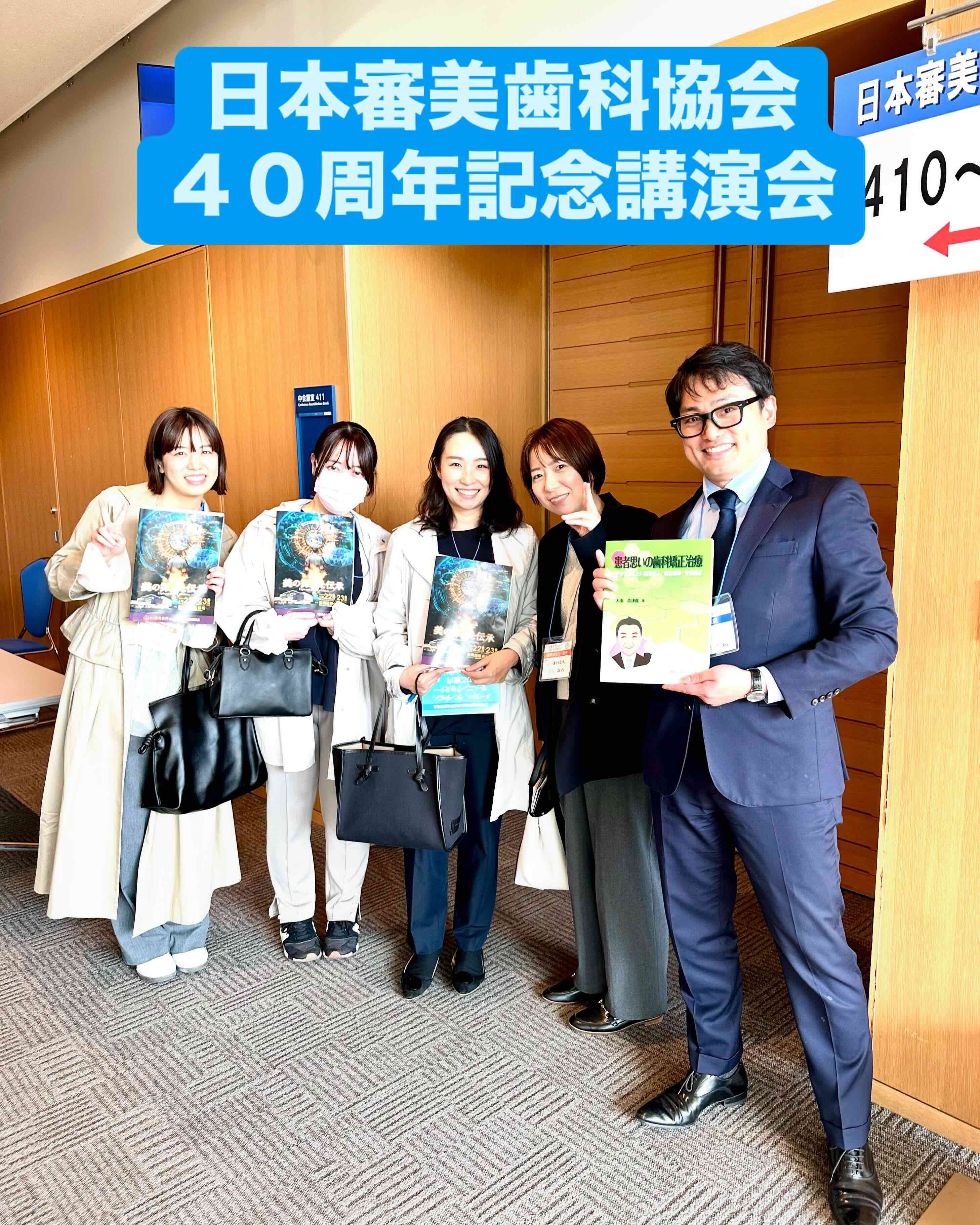 C9E32B61-C49F-48F7-A503-CBF8FC645CE7