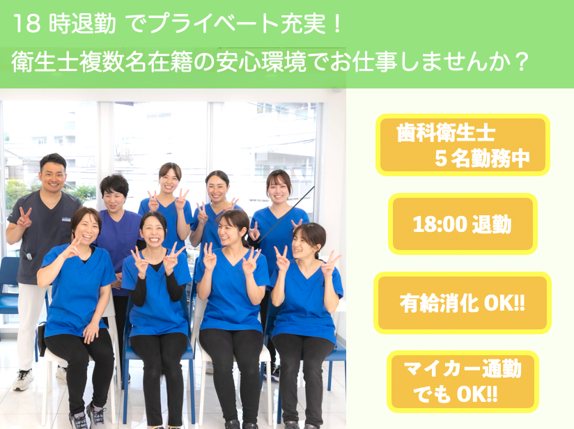 スクリーンショット 2026-01-07 17.26.59