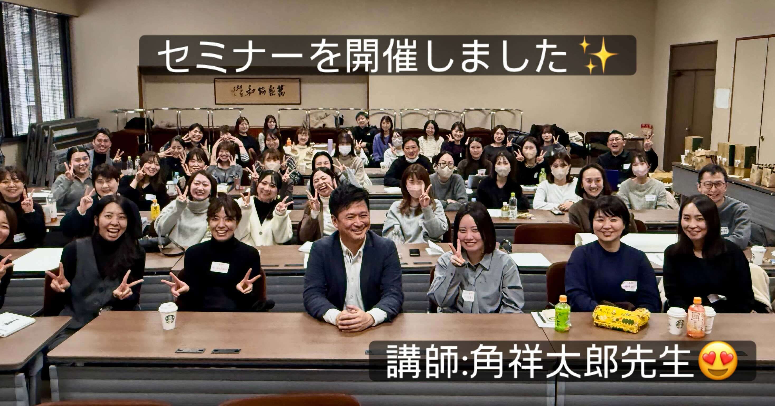 823E5465-599B-4DE2-A120-2758DC1DDB86